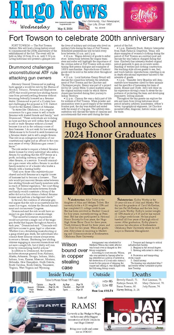 Hugo News e-Edition